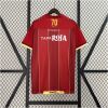 Mens Tolima Home Jersey 2024/25 Mens Tolima Home Jersey 2024/25 rear view showing matching team styling