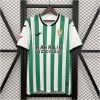 Mens Cordoba Home Jersey 2025/26 front view on display