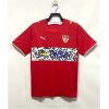 Mens VfB Stuttgart 06/07 Away Retro Shirt