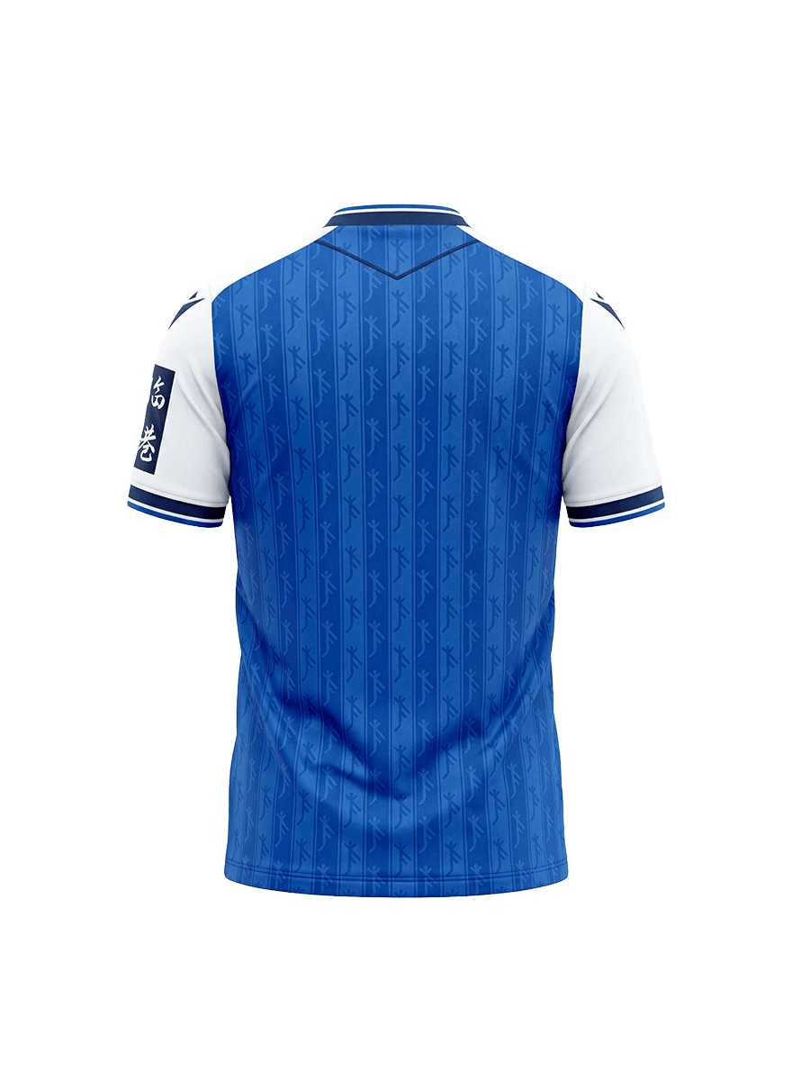 Kids TSG Hoffenheim Home Kit 2026/27 Kids TSG Hoffenheim Home Kit 2026/27