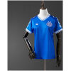 Womens Bahia Third Jersey 2024/25 front view on display