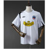Mens Colo Colo Retro Home Jersey 2006/07 front view with polo collar