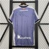 Mens Real Sociedad Away Jersey 2025/26 back view detail