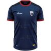 Mens Cape Verde Home Jersey 2025 front view
