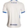 Mens Cruz Azul Player Version Away Match Jersey 2026/27 white shirt rear view with blue Pirma lettering and cemix sponsor