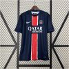 Mens PSG Home Jersey 2024/25 on hanger showing midnight navy body and painterly red brushstroke Hechter stripe