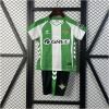 Kids Real Betis Home Kit 2025/26 front view on display