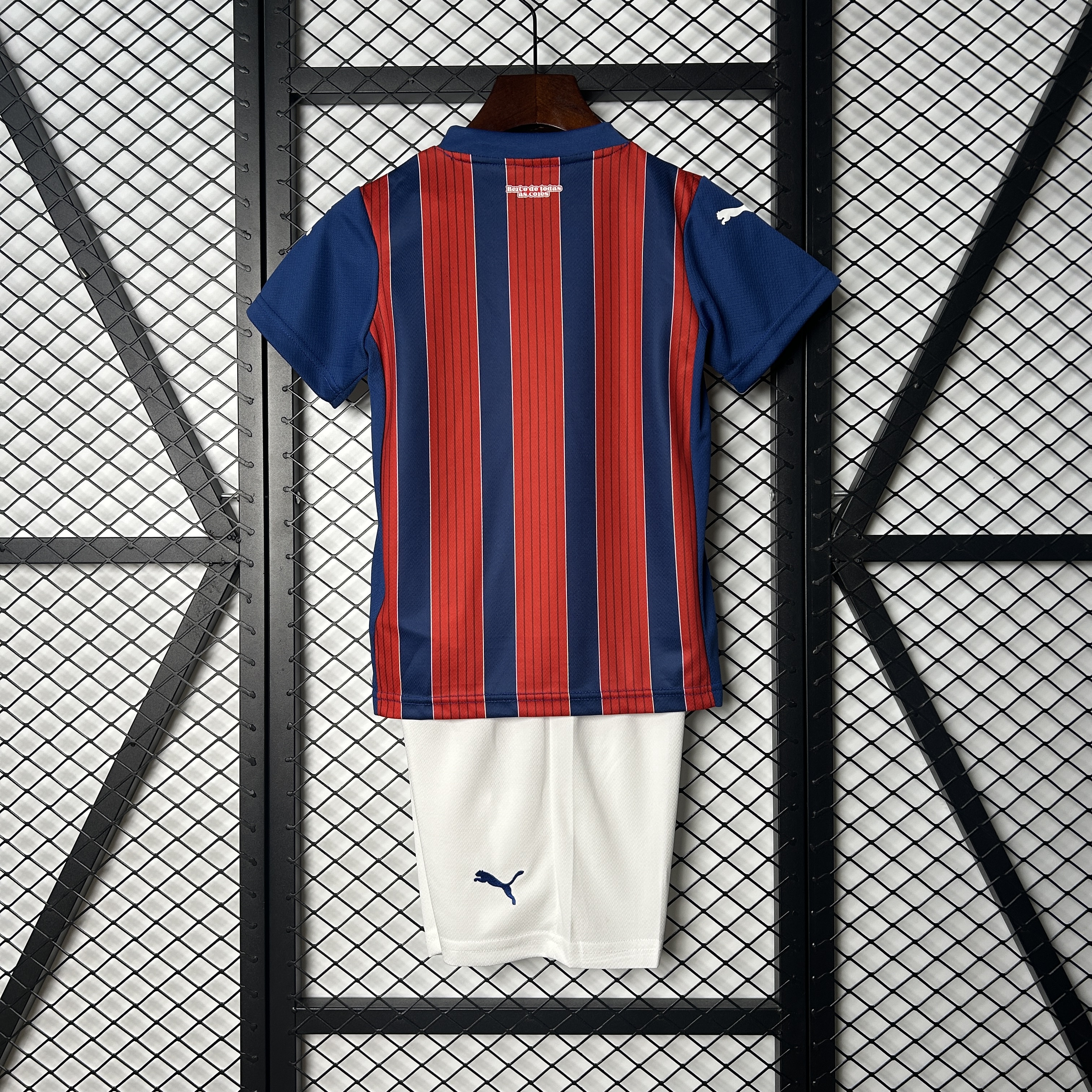 Kids Bahia Away Kit 2025/26 Kids Bahia Away Kit 2025/26 back view detail