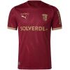 Mens SC Braga Third Jersey 2026/27 front view in maroon and gold