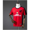 Mens Flamengo Second Retro Away Jersey 2000/01 front view on display