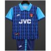 Kids Arsenal Retro Away Jersey 1994/95