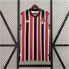 Mens Sao Paulo Singlet Kits Away Jersey 2024/25 front view on display