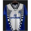 Mens Hamburger Sport 1996/97 Away Retro Shirt