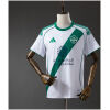 Mens Al Ahli Away Jersey 2025/26 on mannequin showing white body with dark green diagonal sash and Red Sea Global