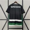 Mens Sporting Lisbon Home Jersey 2024/25 rear view showing matching team styling