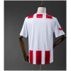 Mens FC Koln Retro Home Jersey 2016/17 Mens FC Koln Retro Home Jersey 2016/17 front view on display