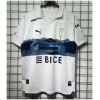 Mens Deportivo Universidad Catolica White Special Version Jersey 2025/26 front view on display