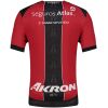Mens Atlas de Guadalajara Home Jersey 2025/26 Mens Atlas de Guadalajara Home Jersey 2025/26 rear view showing matching team styling