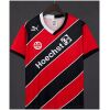 Mens Eintracht Frankfurt 1980 Home Retro Shirt