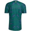 Mens Saudi Arabia World Cup Home Jersey 2026 Mens Saudi Arabia World Cup Home Jersey 2026 rear view showing matching team styling