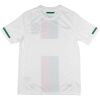 Mens Portugal World Cup Retro Away Jersey 2010 rear view showing matching team styling
