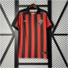 Mens Vitoria Home Jersey 2025/26 front view on display