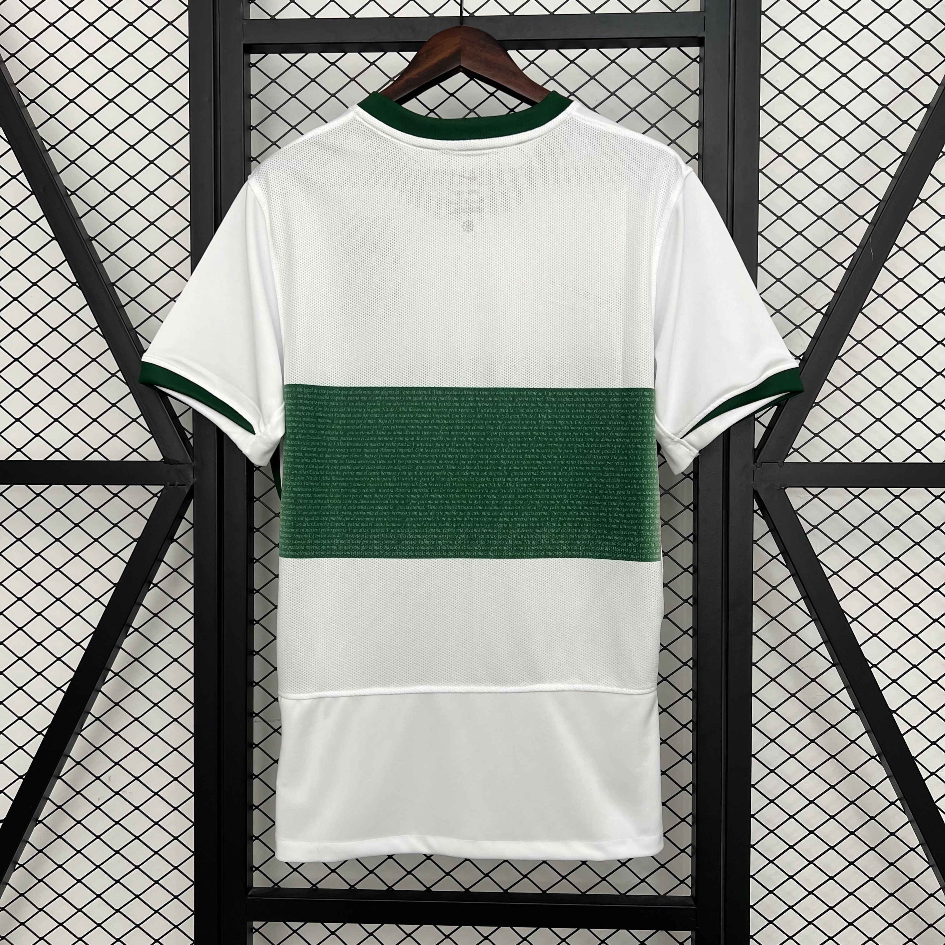 Mens Elche Home Jersey 2025/26 Mens Elche Home Jersey 2025/26 back view detail