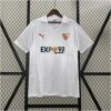 Mens Sevilla Retro Home Jersey 1987/90 front view on display