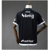 Mens Vasco da Gama All Sponsor Home Jersey 2025/26 Mens Vasco da Gama All Sponsor Home Jersey 2025/26 rear view showing matching team styling