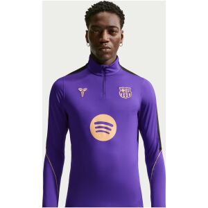 Mens Barcelona Away Training Hoodie 2026/27 Mens Barcelona Away Training Hoodie 2026/27