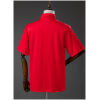 Mens Atletico Madrid Retro Away Jersey 1990/93 rear view showing authentic team styling