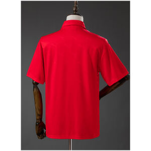 Mens Atletico Madrid Retro Away Jersey 1990/93 rear view showing authentic team styling