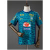 Mens Brazil Pre-Match Jersey 2024/25 front view in turquoise and navy with indigenous pattern and CBF crest
