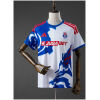 Mens Universidad de Chile 2026 away jersey front view