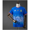 Mens Congo Home Jersey 2026 front view on mannequin