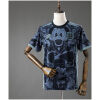 Mens England Donald Duck Edition Jersey 2026/27 front view with Donald Duck comic graphic and Three Lions crest