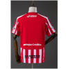 Mens Estudiantes de La Plata Home Jersey 2026/27 Mens Estudiantes de La Plata Home Jersey 2026/27 rear view showing matching team styling
