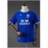 Mens Everton Retro Home Jersey 2003/04 front view in royal blue with Kejian sponsor and Puma logo