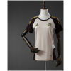 Front view of the Mens Flamengo Jersey 2026/27 in cream with espresso brown sleeves and gold CRF crest