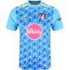 Mens AFC Bournemouth away blue goalkeeper jersey 2026/27 with an all-over geometric print