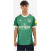 Mens Newcastle United Green Goalkeeper Jersey 2026/27