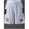 Mens Manchester United Retro Away Shorts 1999/00 white shorts front view with navy side panels and embroidered crest
