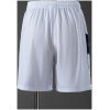 Mens Manchester United Retro Away Shorts 1999/00 Mens Manchester United Retro Away Shorts 1999/00 white shorts rear view with gathered elastic waistband and piping