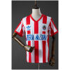Mens Guadalajara Retro Home Jersey 1991/92 front view in red and white stripes with Lotería Nacional sponsor