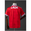 Mens Cruz Azul Retro Third Jersey 1998 Mens Cruz Azul Retro Third Jersey 1998 back view in red showing tonal jacquard watermarks and white LADA sponsor