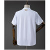 Mens Santos Home Jersey 2026/27 Rear view of Mens Santos Home Jersey 2026/27 showing coordinate neck badge and white finish