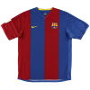 Mens Barcelona Retro Home Jersey 2006/07 Mens Barcelona Retro Home Jersey 2006/07 flat lay front view highlighting LFP sleeve badge and yellow collar tape