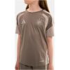 Kids Newcastle United Beige Training Jersey 2026/27