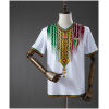 Mens Mali Away Jersey 2026 front view on mannequin