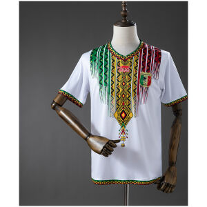 Mens Mali Away Jersey 2026 front view on mannequin